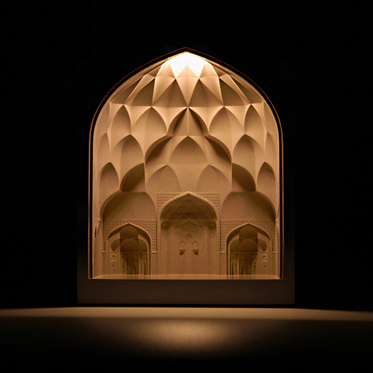 Jumeirah Gate Flameless Candle Warmer Lamp